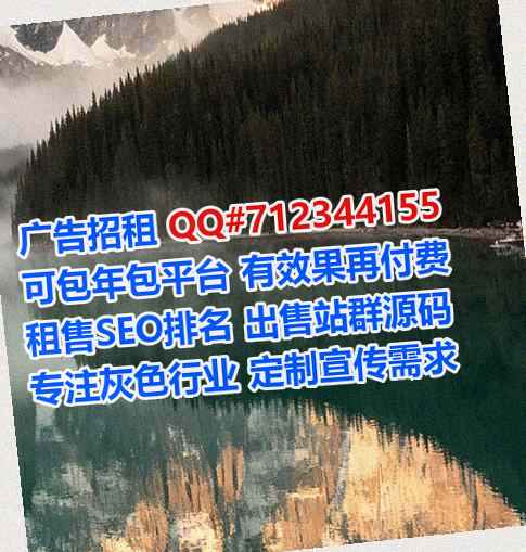 金华IVF搬迁公司